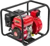 Мотопомпа ELITECH МБ 350 Д 50 В icon