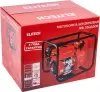 Мотопомпа ELITECH МБ 350 Д 50 В фото 5