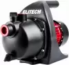 Садовый насос Elitech НП 800П фото 4