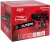 Бензопила Elitech ПБ 2510Т icon 8