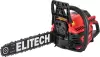 Бензопила Elitech ПБ 5226C icon 2
