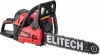 Бензопила Elitech ПБ 5226C icon 3