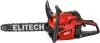 Бензопила Elitech ПБ 5226С icon 2