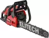 Бензопила Elitech ПБ 5226С icon 5