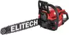 Бензопила Elitech ПБ 5833C icon 2