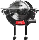 Дисковая пила Elitech ПД 2085Э icon 7