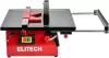 Плиткорез Elitech ПЭ 0618 icon 2