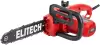 Цепная электропила Elitech ПЭ 142ПО icon 3