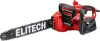 Цепная электропила Elitech ПЭ 2016ПОБ (E1611.021.00) icon 3