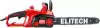 Цепная электропила Elitech ПЭ 2016ПОБ (E1611.021.00) icon 4