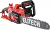 Цепная электропила Elitech ПЭ 2016ПОБ (E1611.021.00) icon 6