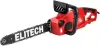 Цепная электропила Elitech ПЭ 2416ПРБ (E1611.020.00) icon 3