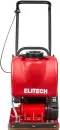 Виброплита Elitech ПВТ 60БВЛ icon 2