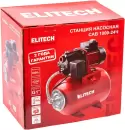 Насосная станция Elitech САВ 1000-24Ч фото 3