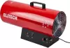 Тепловая пушка Elitech ТП 50ГБ icon 4
