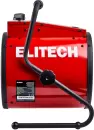Тепловая пушка Elitech ТВ 5ЕКТ фото 4