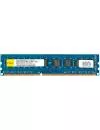 Модуль памяти Elixir M2F4GH64CB8HB6N-CG DDR3 PC10600 4GB icon