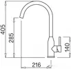 Смеситель Elleci Adige M70 Ghisa icon 2