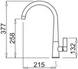 Смеситель Elleci Athena G48 Cemento icon 2