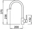 Смеситель Elleci Cloud G43 Tortora icon 2