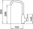 Смеситель Elleci Dora K96 White icon 2