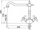 Смеситель Elleci Tago Brass OT icon 2