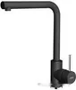 Смеситель Elleci Trail M70 Ghisa icon