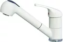 Смеситель Elleci Venere G68 Bianco Titano icon
