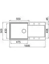 Кухонная мойка Elleci Easy 480 M79 Aluminium icon 2