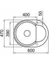 Кухонная мойка Elleci Easy Round 600 M70 Ghisa icon 2