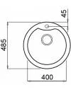 Кухонная мойка Elleci Ego Round G51 Avena icon 2