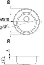 Кухонная мойка Elleci Sky Round 510 icon 2