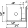 Кухонная мойка Elleci Unico 125 G48 Cemento фото 2