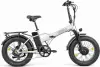 Электровелосипед Eltreco BAD DUAL NEW (серебристый матовый) icon