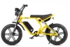 Электровелосипед Eltreco BRO 500 (желтый) фото 2
