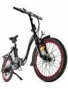 Электровелосипед Eltreco Cyberbike FLEX 500W 2019 (черный) icon 3