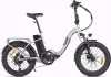Электровелосипед Eltreco Flex 3.0 (серебристый матовый) icon