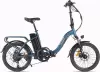Электровелосипед Eltreco Flex (синий) icon