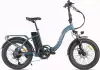 Электровелосипед Eltreco Flex 3.0 (синий матовый) icon