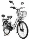 Электровелосипед Eltreco Green City E-Alfa (серый) фото 3