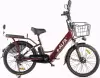 Электровелосипед Eltreco Green City E-Alfa New (темно-красный матовый) icon