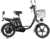 Электровелосипед Eltreco Khan 1 (черный) icon