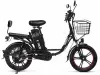 Электровелосипед Eltreco Khan 2 (черный) icon