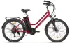 Электровелосипед Eltreco Moon (красный) icon
