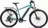Электровелосипед Eltreco Ultra MAX (голубой) icon