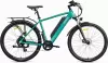 Электровелосипед Eltreco Ultra MAX GT (голубой) icon