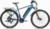 Электровелосипед Eltreco Ultra MAX GT (синий) icon