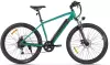 Электровелосипед Eltreco XT 600 Pro (зеленый) icon