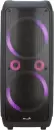 Колонка для вечеринок Eltronic 20-83 Dance Box 1500 icon