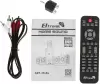 Акустика Eltronic 20-84 Home Sound icon 5